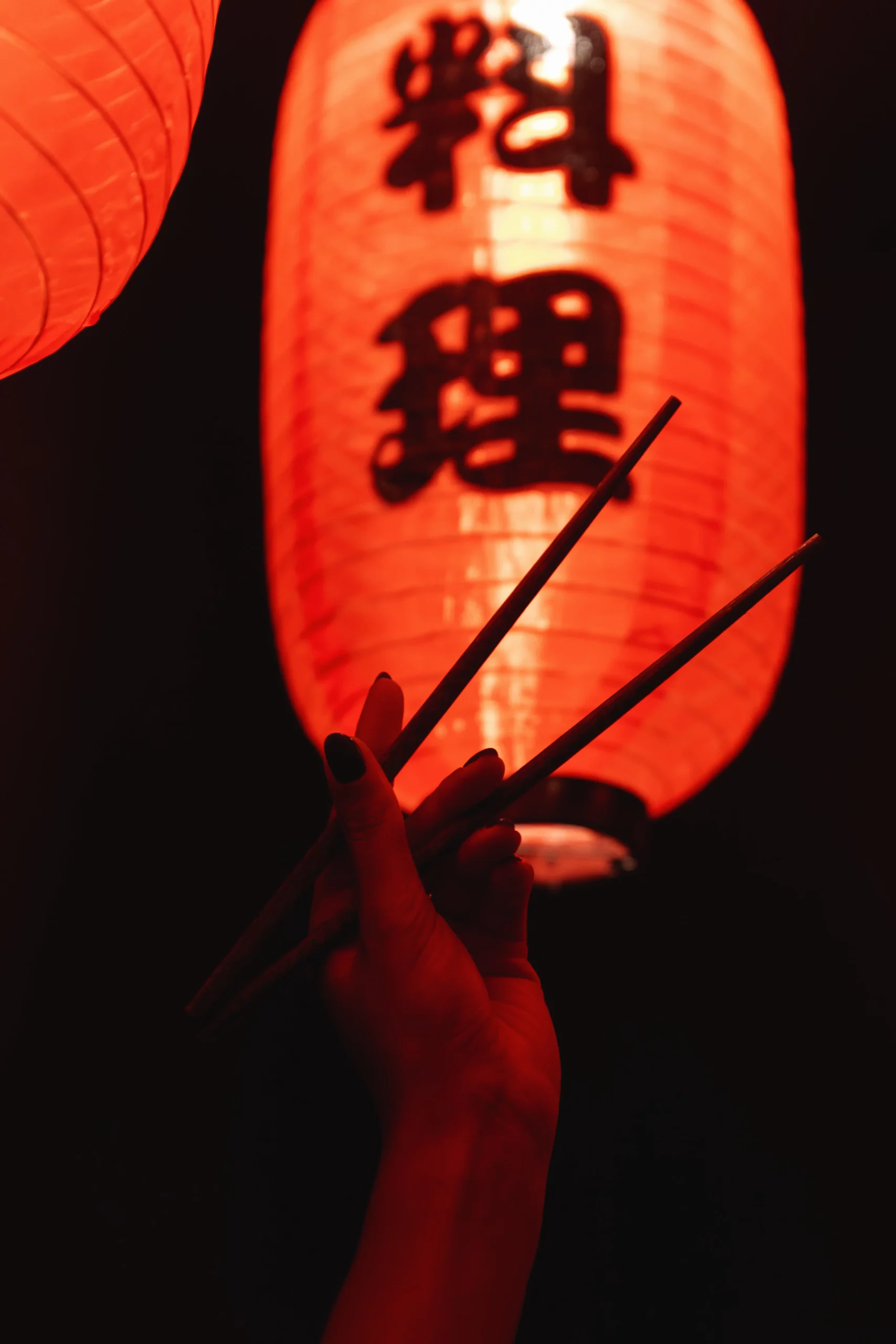 Photo 5 — Fuji Sushi